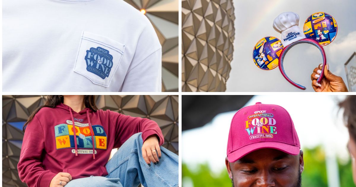 2026 Food and Wine Merchandise