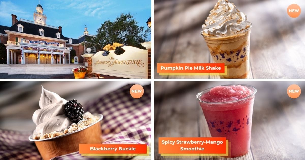 The American Adventure Food and Wine Festival Location