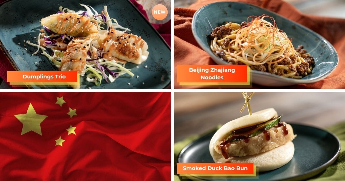 China Menu EPCOT Food and Wine Festival