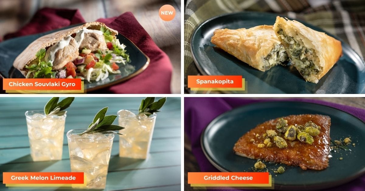 Greece Menu EPCOT Food and Wine Festival