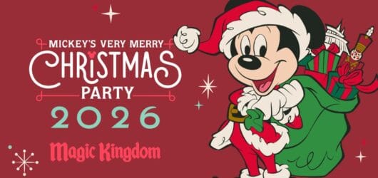 MVMCP 2026