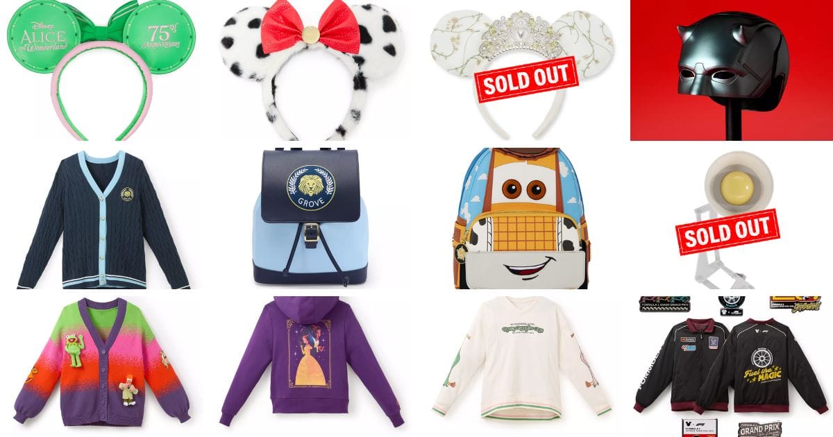 D23 Event Merchandise Drops Online at Disney Store: Full Lineup and Pricing Breakdown 3 D23 event merchandise displays featuring limited edition collectibles and apparel