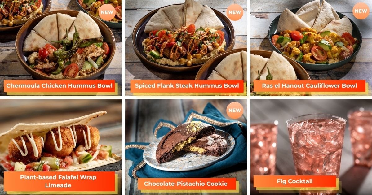 Tangierine Cafe Flavors of the Medina Menu EPCOT Food and Wine Festival