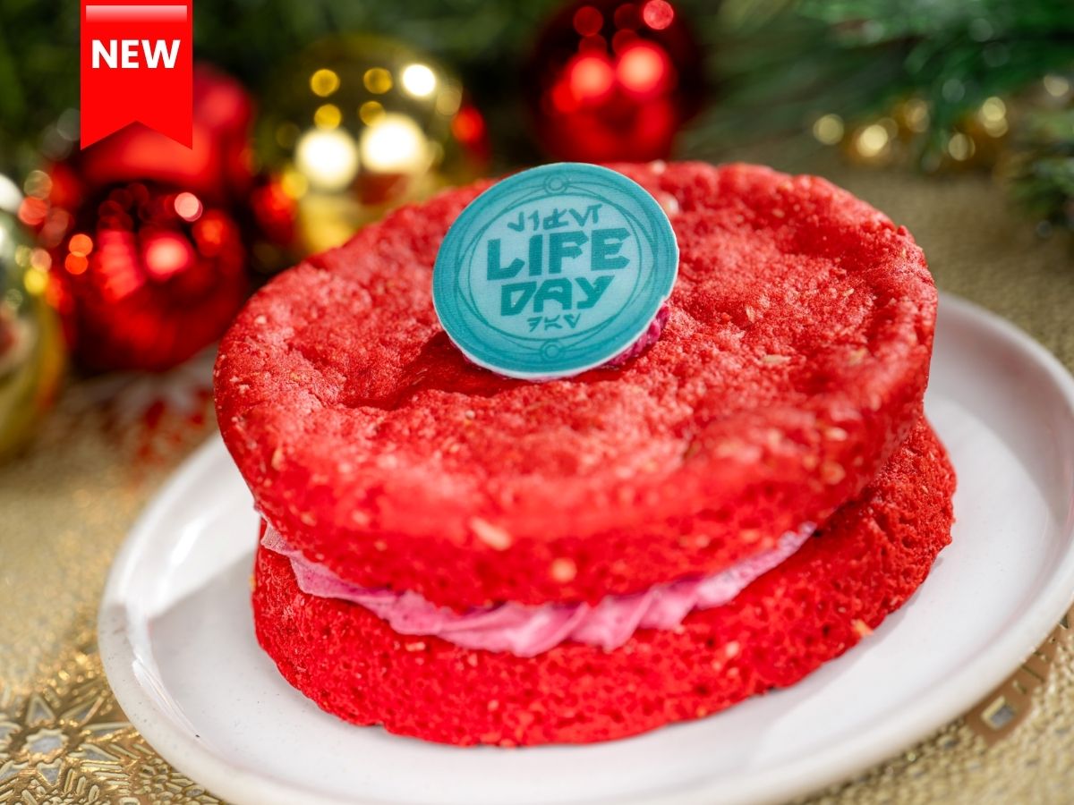 The Life Day Wookiee Cookie available at Backlot Express