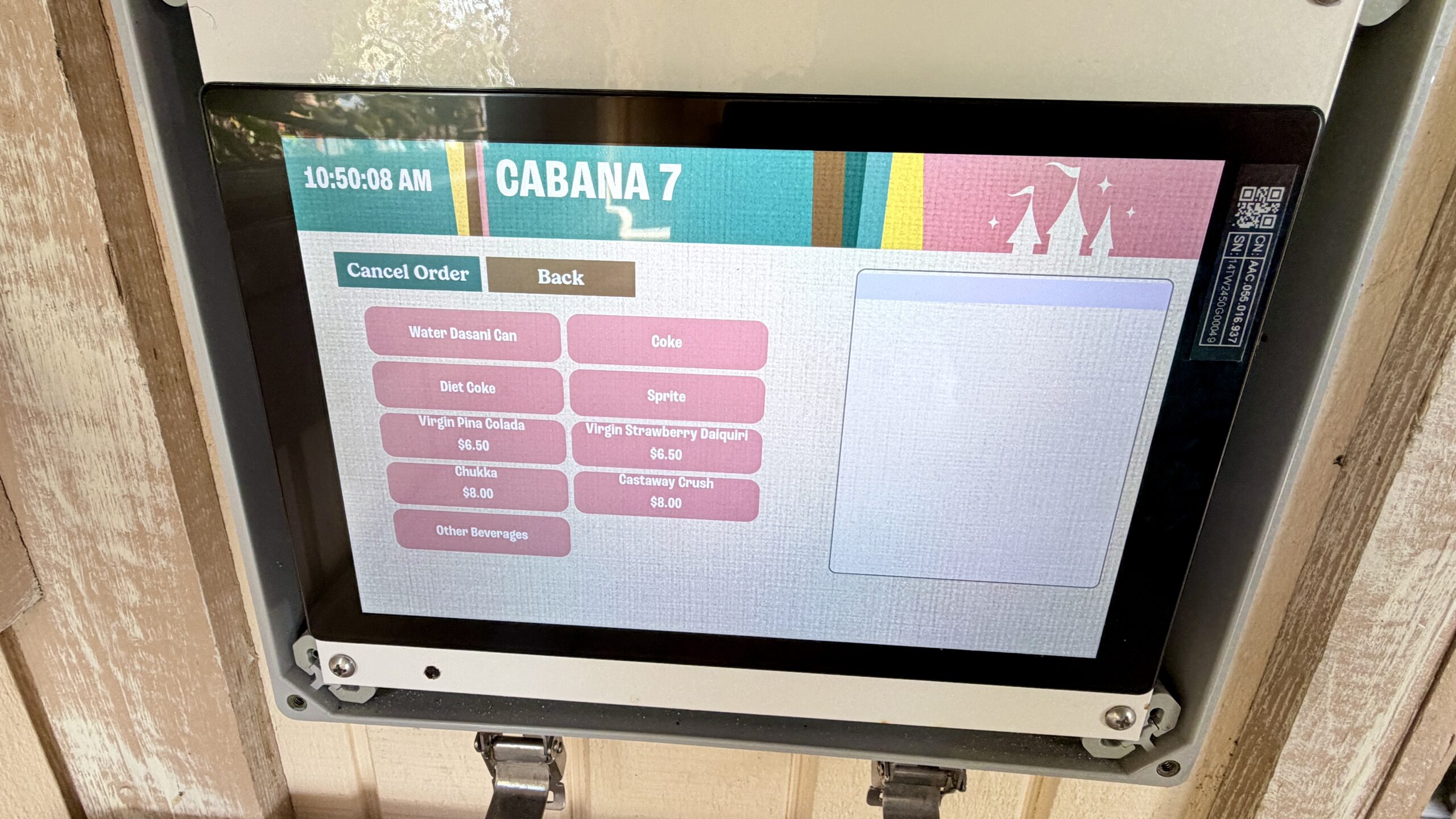 Touchscreen menu interface displaying drink options and attendant call buttons